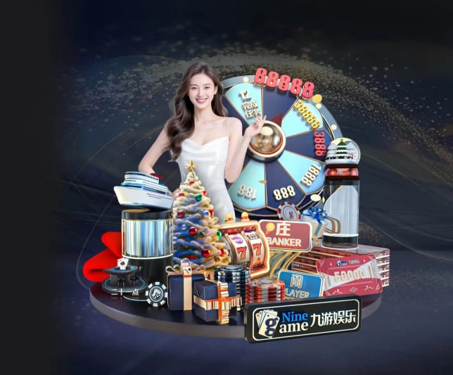 C7C7.cpp v45.139.72.856 官方正式版 0